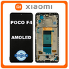 Γνήσια Original Xiaomi Poco F4 (22021211RG, 22021211RI) AMOLED LCD Display Screen Assembly Οθόνη + Touch Screen Digitizer Μηχανισμός Αφής + Frame Bezel Πλαίσιο Σασί  Black Μαύρο 56000HL11R00 (Sevice Pack By Xiaomi)