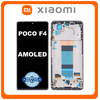 Γνήσια Original Xiaomi Poco F4 (22021211RG, 22021211RI) AMOLED LCD Display Screen Assembly Οθόνη + Touch Screen Digitizer Μηχανισμός Αφής + Frame Bezel Πλαίσιο Σασί Nebula Green Πράσινο 56000JL11R00 (Sevice Pack By Xiaomi)