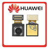 HQ OEM Συμβατό Για Huawei P30 Lite (MAR-LX1M, MAR-AL00, MAR-TL00, MAR-LX2) Front Selfie Camera Flex Μπροστινή Κάμερα 24 MP, f/2.0, 26mm (wide), 1/2.8", 0.9µm (Grade AAA+++)