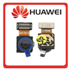 HQ OEM Συμβατό Με Huawei P40 Lite (JNY-L21A, JNY-L01A, JNY-L21B) Front Selfie Camera Flex Μπροστινή Κάμερα 16 MP, f/2.0, (wide), 1/3.06", 1.0µm (Premium A+​)