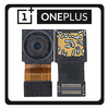 HQ OEM Συμβατό Με OnePlus 5 (A5000) Front Selfie Camera Flex Μπροστινή Κάμερα 16 MP, f/2.0, 20mm (wide), 1/3.06", 1.0µm (Premium A+​)