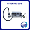 ATTEN MS-300 Lead-free Anti-static 3-in-1 Soldering Station