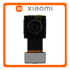 HQ OEM Συμβατό Για Xiaomi Redmi 5 Plus (MEG7, MEI7), Redmi Note 5 Pro (MEI7S, MEI7) Front Selfie Camera Flex Μπροστινή Κάμερα 20 MP, f/2.2, (wide), 1/3", 0.9µm (Grade AAA+++)