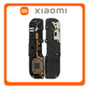 HQ OEM Συμβατό Για Xiaomi Redmi 7 (M1810F6LG, M1810F6LH, M1810F6LI) Buzzer Loudspeaker Sound Ringer Module Ηχείο Μεγάφωνο (Grade AAA+++)