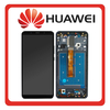 HQ OEM Συμβατό Για Huawei Mate 10 Pro, Huawei Mate10Pro (BLA-L29, BLA-L09) OLED LCD Display Screen Assembly Οθόνη + Touch Screen Digitizer Μηχανισμός Αφής + Frame Bezel Πλαίσιο Σασί Black Μαύρο Without Logo (Grade AAA+++)