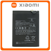 HQ OEM Συμβατό Για Xiaomi Redmi Note 10 4G, Redmi Note10 4G (M2101K7AI, M2101K7AG) BN59 Battery Μπαταρία 5000 mAh Bulk (Grade AAA+++)