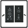 HQ OEM Συμβατό Για Apple iPhone 14 (A2882, A2649, A2881) Prio Battery Μπαταρία Li-Poly 3279 mAh Universal APN (Premium A+)