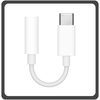 Original Apple USB Type-C to Headphone Jack Adapter 3,5mm Καλώδιο Αντάπτορας MU7E2ZM/A White Άσπρο (Service Pack by Apple)