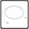 Γνήσια Original Apple USB-C To Lightning Cable 18W 1m Καλώδιο MM0A3ZM/A White Άσπρο (Service Pack by Apple)