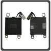 HQ OEM Συμβατό Με Apple iPhone 14 Plus, iPhone 14+ (A2890, A2650, A2889) Vibration Motor Engine Μηχανισμός Δόνησης (Premium A+​)
