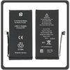 HQ OEM Συμβατό Για Apple iPhone 13 Mini (A2628, A2481, A2626, A2629, A2630, iphone14,4) Prio Battery Μπαταρία Li-Ion 2438 mAh Universal APN Blister (Grade AAA+++)