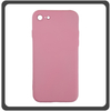 Θήκη Πλάτης - Back Cover, Silicone Σιλικόνη Pink Ροζ For iPhone 7/8/SE 2020/SE 2022