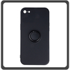 Θήκη Πλάτης - Back Cover, Silicone Σιλικόνη Black Μαύρο Finger Grip For iPhone 7/8/SE 2020/SE 2022