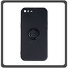 Θήκη Πλάτης - Back Cover, Silicone Σιλικόνη Black Μαύρο Finger Grip For iPhone 7 Plus/8 Plus