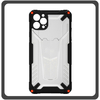 Θήκη Πλάτης - Back Cover, Silicone Σιλικόνη Hybrid TPU Black Μαύρο For iPhone 12 Pro Max