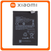 HQ OEM Συμβατό Με Xiaomi Redmi Note 11S, Xiami Redmo Note11S (2201117SG, 2201117SI) BN5D Battery Μπαταρία Li-Ion 5000mAh Bulk (Grade AAA)