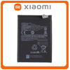 HQ OEM Συμβατό Με Xiaomi Redmi Note 11S, Xiami Redmo Note11S (2201117SG, 2201117SI) BN5D Battery Μπαταρία Li-Ion 5000mAh Bulk (Premium A+​)