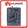 Γνήσια Original Huawei Mate 9 (MHA-L29), Y7 2019 (DUB-LX1), P40 lite E (ART-L28) HB406689ECW Battery Μπαταρία Li-Ion 3900mAh 24022860 (Service Pack By Huawei)