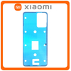 Γνήσια Original Xiaomi Redmi Note 11T Pro+, Redmi Note 11T Pro Plus (22041216UC) Adhesive Foil Sticker Battery Cover Tape Κόλλα Διπλής Όψης Πίσω Κάλυμμα Kαπάκι Μπαταρίας (Service Pack By Xiaomi)