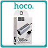 Hoco HB1 USB 2.0 Hub 4 Θυρών Με Σύνδεση USB-A & Θύρα Φόρτισης Grey Γκρι