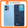 Γνήσια Original Xiaomi Redmi Note 12 4G, Redmi Note12 4G (23021RAAEG, 23021RAA2Y) Rear Back Battery Cover Πίσω Καπάκι Πλάτη Μπαταρίας Ice Blue Μπλε​ (Service Pack By Xiaomi)