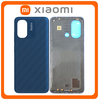 Γνήσια Original Xiaomi Redmi 12C, Redmi12C (22120RN86G, 22120RN86I) Rear Back Battery Cover Πίσω Καπάκι Πλάτη Μπαταρίας Ocean Blue Μπλε (Service Pack By Xiaomi)