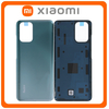 HQ OEM Συμβατό Με Xiaomi Redmi Note 10 4G (M2101K7AI, M2101K7AG), Redmi Note 10S (M2101K7BG, M2101K7BI), Rear Back Battery Cover Πίσω Κάλυμμα Καπάκι Πλάτη Μπαταρίας Lake Green Πράσινο (Grade AAA)