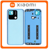 HQ OEM Συμβατό Με Xiaomi Redmi 10A (220233L2C, 220233L2G) Rear Back Battery Cover Πίσω Καπάκι Πλάτη Μπαταρίας Sea Blue Μπλε (Grade AAA)