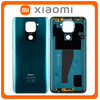 HQ OEM Συμβατό Με Xiaomi Redmi Note 9, Redmi Note9 (M2003J15SC, M2003J15SG) Rear Back Battery Cover Πίσω Καπάκι Πλάτη Μπαταρίας Forest Green Πράσινο (Grade AAA)
