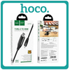 Hoco UA16 Cable HDMI male - USB-C male 2m Black ΜαύροHoco UA16 Cable HDMI male - USB-C male 2m Black Μαύρο