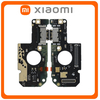 Γνήσια Original Xiaomi Redmi Note 11 (2201117TG, 2201117TI) USB Type-C Charging Dock Connector Flex Sub Board, Καλωδιοταινία Υπό Πλακέτα Φόρτισης + Microphone Μικρόφωνο 5600020K7T00 (Service Pack By Xiaomi)