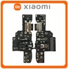 HQ OEM Συμβατό Με Xiaomi Redmi Note 11S 5G (22031116BG)​, USB Type-C Charging Dock Connector Flex Sub Board, Καλωδιοταινία Υπό Πλακέτα Φόρτισης + Microphone Μικρόφωνο (Premium A+)