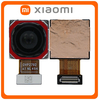 Γνήσια Original Xiaomi Redmi Note 11S 4G (2201117SG, 2201117SI) Main Rear Back Camera Module Flex Πίσω Κεντρική Κάμερα 108 MP, f/1.9, 26mm (wide), 1/1.52", 0.7µm, PDAF 41020000C85E (Service Pack By Xiaomi)