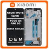 HQ OEM Συμβατό Με Xiaomi Redmi Note 11 Pro 4G/5G (21091116I), Poco X4 Pro 5G (2201116PG) Super AMOLED LCD Display Screen Assembly Οθόνη + Touch Screen Digitizer Μηχανισμός Αφής + Frame Bezel Πλαίσιο Σασί Black Μαύρο (Grade AAA)