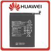 HQ OEM Συμβατό Με Huawei P smart 2021 (PPA-LX1, PPA-LX2), Huawei Y7a (PPA-LX3), Huawei Y6p (MED-LX9, MED-LX9N), HB526488EEW Battery Μπαταρία Li-Ion 5000 mAh Bulk (Grade AAA)