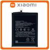 HQ OEM Συμβατό Με Xiaomi 11T Pro (2107113SG, 2107113SI), Redmi Note 11T Pro (22041216C) BM58 Battery Μπαταρία 2500 mAh Bulk (Premium A+)