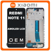 HQ OEM Συμβατό Με Xiaomi Redmi Note 11 (2201117TG, 2201117TI), AMOLED LCD Display Screen Assembly Οθόνη + Touch Screen Digitizer Μηχανισμός Αφής + Frame Bezel Πλαίσιο Σασί Black Μαύρο (Premium A+)