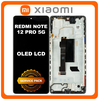 Original Xiaomi Redmi Note 12 Pro 5G (22101316C, 22101316I) / POCO X5 PRO 5G (22101320G, 22101320I) / OLED LCD Οθόνη + Touch Screen Digitizer + Frame Bezel Midnight Black 5600010M1600 5600010M2000​ (Service Pack By Xiaomi)