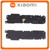 Γνήσια Original Xiaomi Redmi 4 Prime, Buzzer Loudspeaker Sound Ringer Module Ηχείο Μεγάφωνο (Service Pack By Xiaomi)