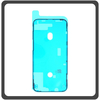 HQ OEM Συμβατό Με Apple iPhone 12 Pro Max, iPhone 12 ProMax (A2411, A2342) Adhesive Foil Sticker Battery Cover Tape Κόλλα Διπλής Όψης Πίσω Κάλυμμα Kαπάκι Μπαταρίας (Premium A+​)
