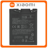 HQ OEM Συμβατό Με Xiaomi 12 (2201123G, 2201123C​), Xiaomi 12X (2112123AC, 2112123AG),BP46 Battery Μπαταρία Li-Ion 4500 mAh (Premium A+)