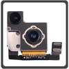 Γνήσια Original For Apple iPhone 13, iPhone13 (A2643, A2484), Main Rear Back Camera Module Flex Πίσω Κεντρική Κάμερα 12MP+12MP