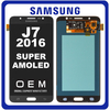 HQ OEM Συμβατό Με Samsung Galaxy J7 (2016) (SM-J710FN, SM-J710F) Super AMOLED LCD Display Screen Assembly Οθόνη + Touch Screen Digitizer Μηχανισμός Αφής Black Μαύρο (Premium A+)