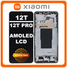Γνήσια Original Xiaomi 12T 5G (22071212AG), 12T Pro 5G (22081212UG, 22081212G) AMOLED LCD Display Screen Assembly Οθόνη + Touch Screen Digitizer Μηχανισμός Αφής + Frame Bezel Πλαίσιο Σασί Black Μαύρο 560003L12U00 (Service Pack By Xiaomi)