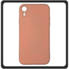 Θήκη Πλάτης - Back Cover, Silicone Σιλικόνη Ultra Thin Feather Pink Ροζ For iPhone XR