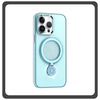 Θήκη Πλάτης - Back Cover, Silicone Σιλικόνη Rotating Magnetic Bracket Protective Case Blue Μπλε For iPhone 14 Pro