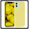 Θήκη Πλάτης - Back Cover, Silicone Σιλικόνη High Quality Liquid TPU Soft Protective Case 2.0mm Yellow Κίτρινο For iPhone 11