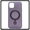 Θήκη Πλάτης - Back Cover, Silicone Σιλικόνη Magnetic Bracket Protective Case Purple Μωβ For iPhone 11