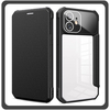 Θήκη Book, Δερματίνη Magnetic Leather Case Black Μαύρο For iPhone 11