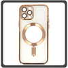 Θήκη Πλάτης - Back Cover, Silicone Σιλικόνη Pattern Plated Magnetic Case Gold Χρυσό For iPhone 11 Pro